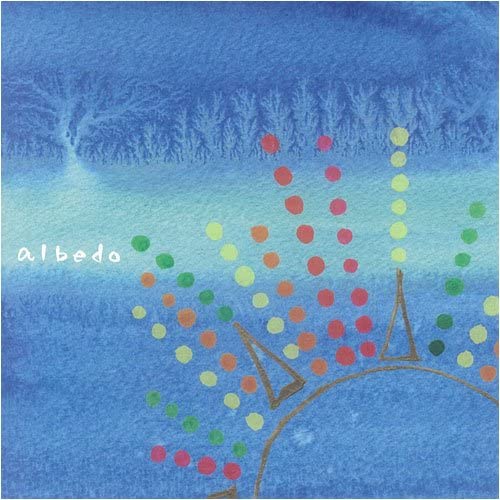 CD SUNZEN - Albedo XQEX1004 Japan Music Others Used
CD SUNZEN - Albedo XQEX1004 Japan Music Others Used