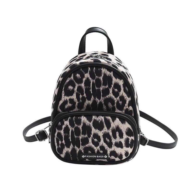 Step into the exquisite retro style leopard print women s backpack autumn new fashion commuter versatile women s backpack
Step into the exquisite retro style leopard print women s backpack autumn new fashion commuter versatile women s backpack