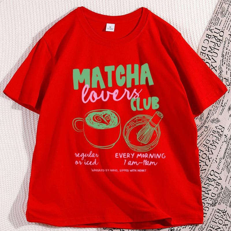 Matcha Lovers Club Tee Oversized T Shirt Cafe Aesthetic Graphic Tee Funny Tea TShirt for Men Women Streetwear S
Matcha Lovers Club Tee Oversized T Shirt Cafe Aesthetic Graphic Tee Funny Tea TShirt for Men Women Streetwear S