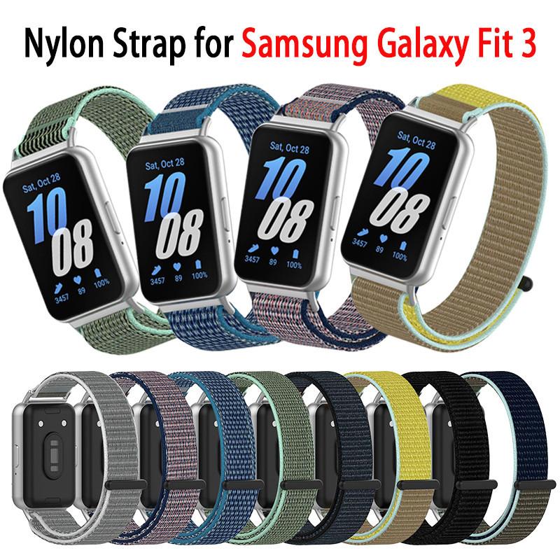 Nylon Strap for Samsung Galaxy Fit 3 Smart Bracelet Wristband Replacement for Samsung Galaxy Fit3 Band Breathable Accessories
Nylon Strap for Samsung Galaxy Fit 3 Smart Bracelet Wristband Replacement for Samsung Galaxy Fit3 Band Breathable Accessories