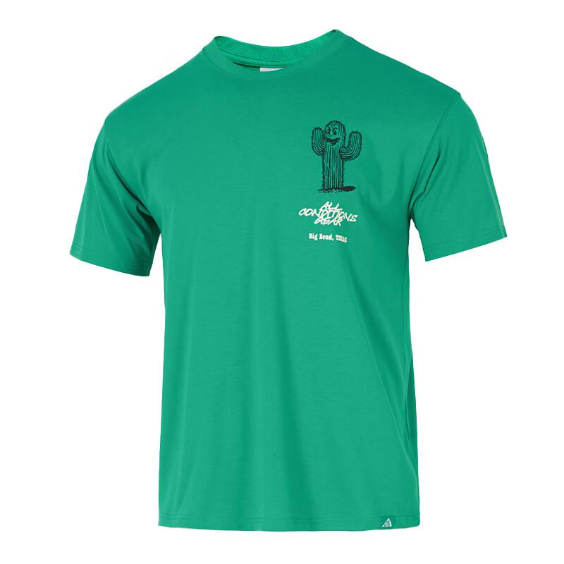 Nike Мягкая Удобная Дышащая Футболка с Коротким Рукавом Мужские топы HV1293-324
Nike Мягкая Удобная Дышащая Футболка с Коротким Рукавом Мужские топы HV1293-324