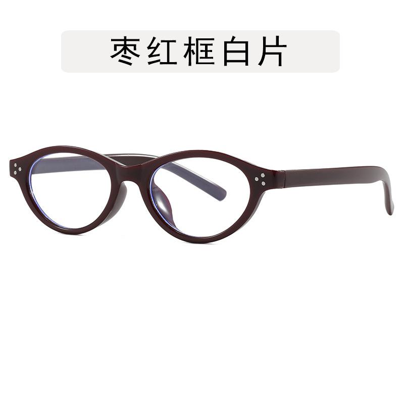 Cat Eye Shape Sunglasses Vintage Retro Rivets Decoration Sunglass for Men European American Trendy Sun Glasses красный
Cat Eye Shape Sunglasses Vintage Retro Rivets Decoration Sunglass for Men European American Trendy Sun Glasses красный