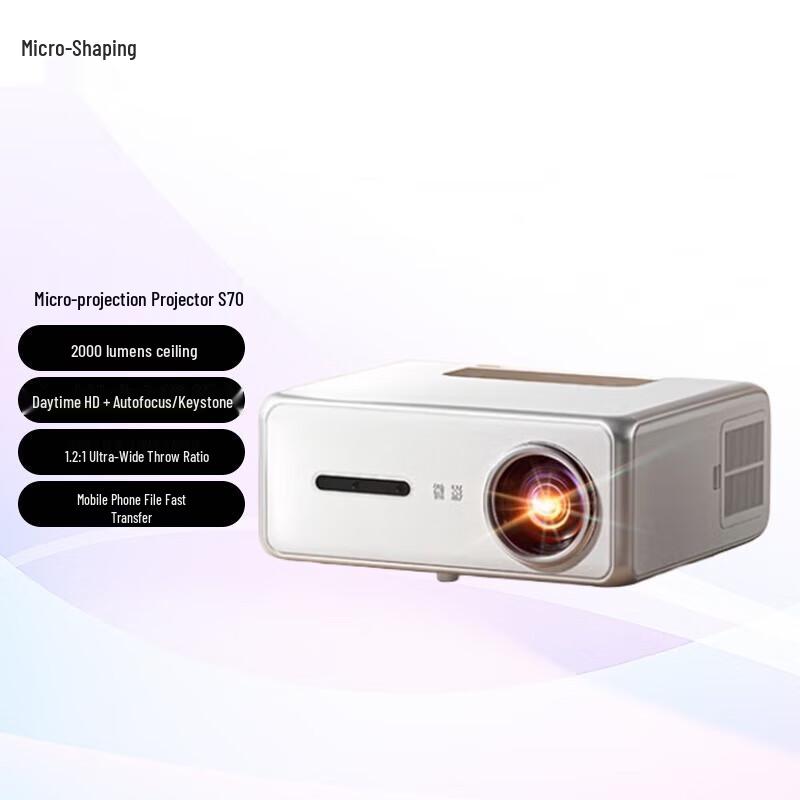 Wei Ying S70 4K Smart Projector (CN version)
Wei Ying S70 4K Smart Projector (CN version)