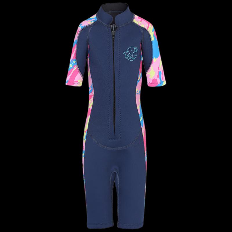 WEZHO 2.5mm Kids Short-Sleeve One-Piece Wetsuit
WEZHO 2.5mm Kids Short-Sleeve One-Piece Wetsuit