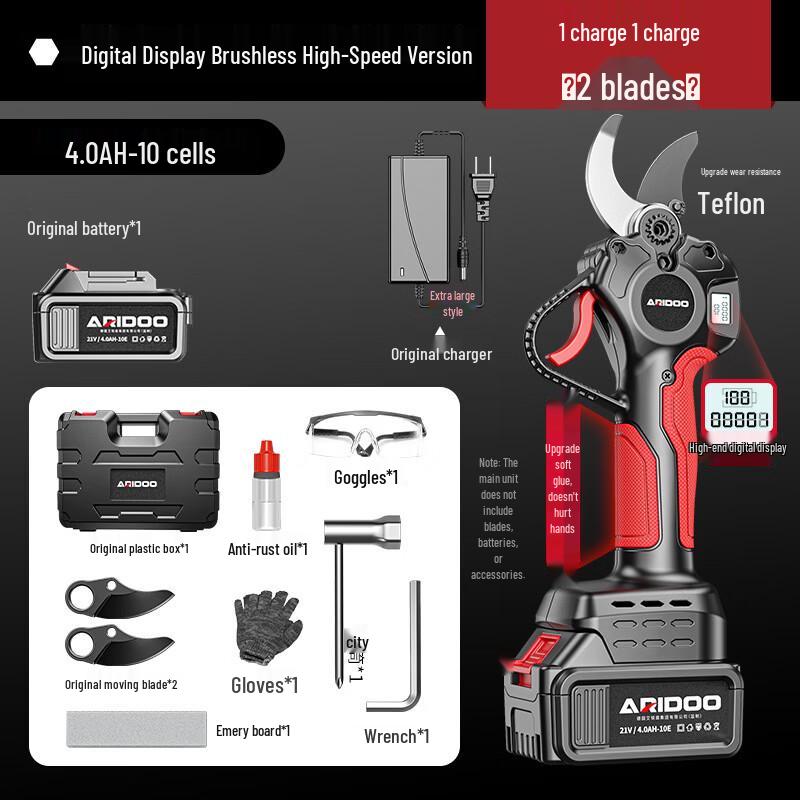 Arui Dun Cordless Electric Pruning Shears CN plug (adapter included)
Arui Dun Cordless Electric Pruning Shears CN plug (adapter included)