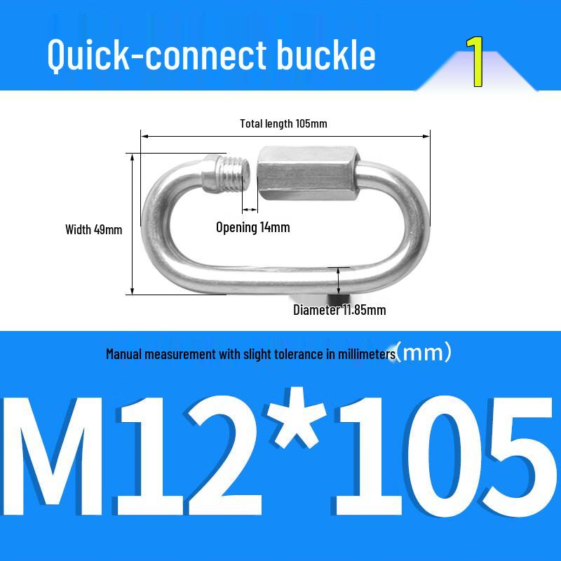 Outdoor Stainless Steel M12x105 Connecting Rings (3-Pack)
Outdoor Stainless Steel M12x105 Connecting Rings (3-Pack)