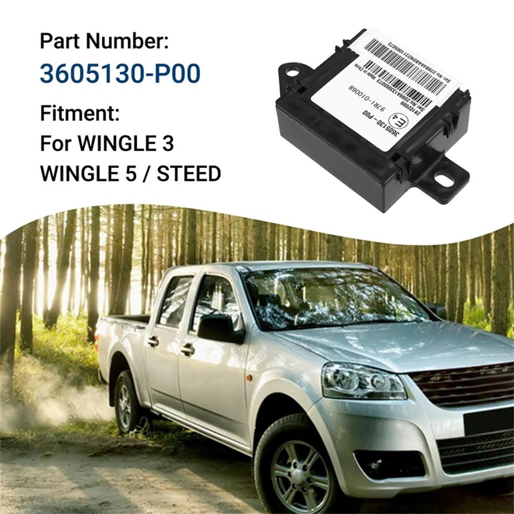 3605130-P00 Контроллер ЭБУ против угона Подходит для Great Wall WINGLE 3 WINGLE 5 STEED
3605130-P00 Контроллер ЭБУ против угона Подходит для Great Wall WINGLE 3 WINGLE 5 STEED