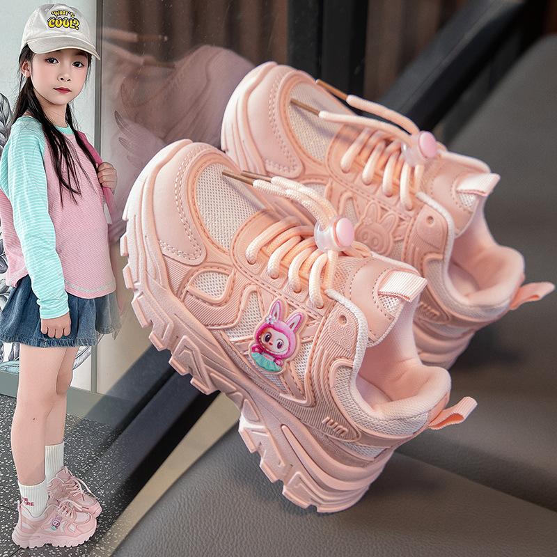 Spring Autumn Cartoon Casual Running Shoes for Girls Kids Outdoor Simple Sneakers size 37
Spring Autumn Cartoon Casual Running Shoes for Girls Kids Outdoor Simple Sneakers size 37