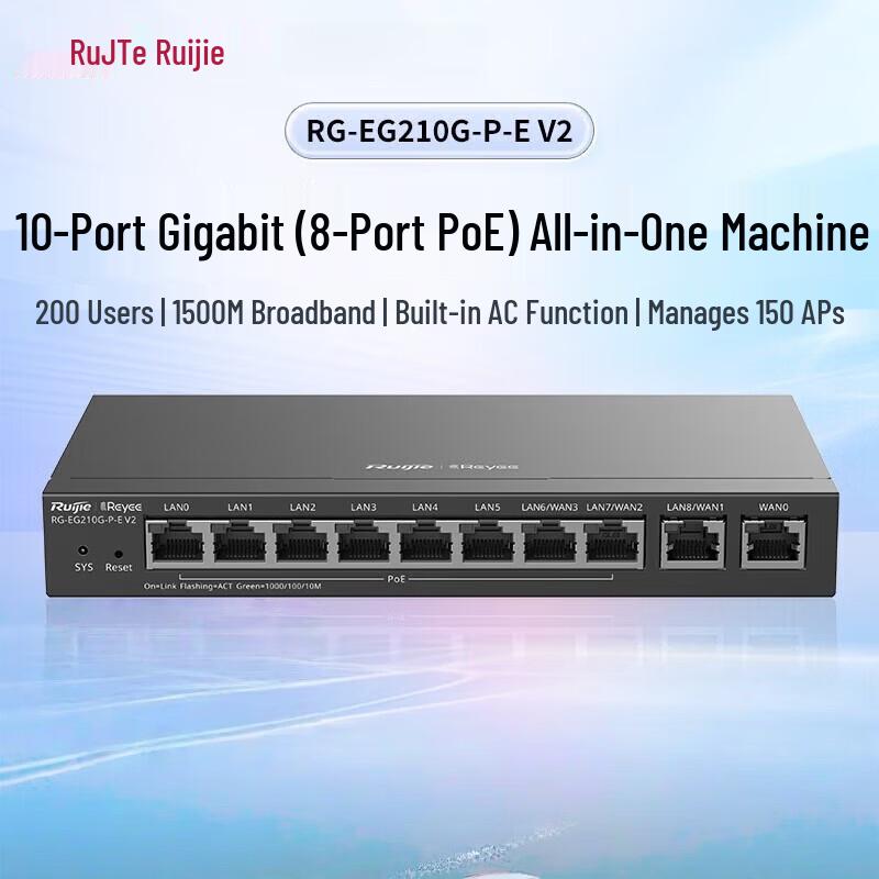 Ruijie RG-EG210G-P-E V2 8-Port Gigabit PoE Gateway Router (CN version)
Ruijie RG-EG210G-P-E V2 8-Port Gigabit PoE Gateway Router (CN version)