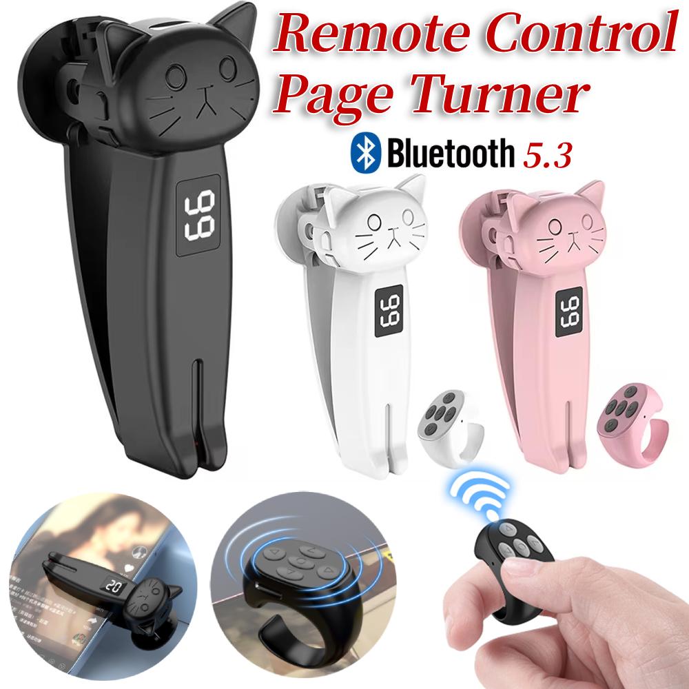 Экран Auto Clicker Автоматический перелистыватель страниц для Kindle Paperwhite Bluetooth Имитация нажатия пальцем Пульт дистанционного управления для TikTok
Экран Auto Clicker Автоматический перелистыватель страниц для Kindle Paperwhite Bluetooth Имитация нажатия пальцем Пульт дистанционного управления для TikTok