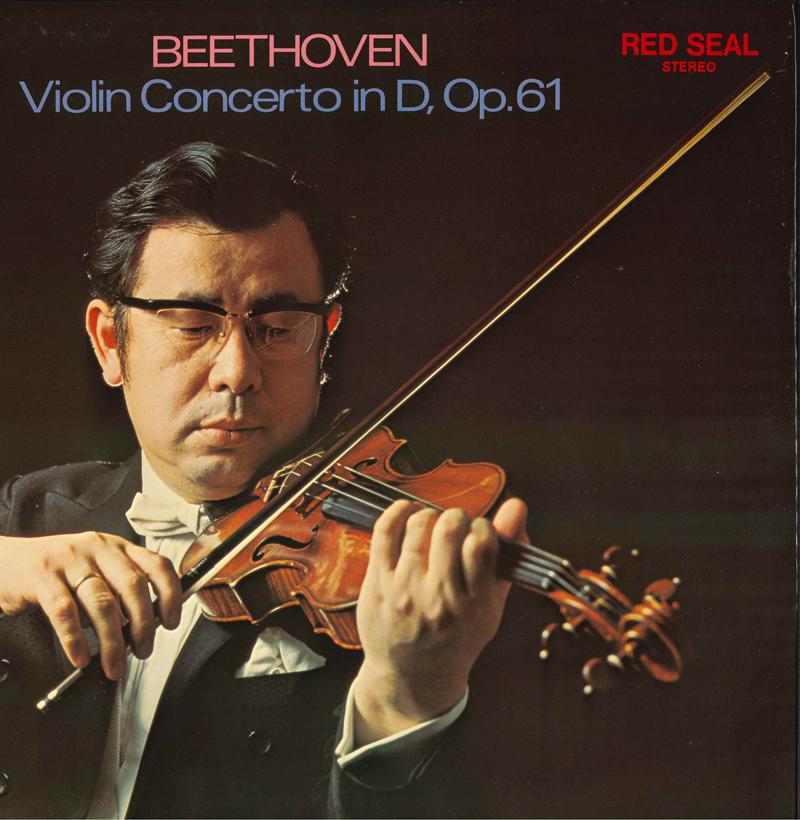 LP Record LUDWIG VAN BEETHOVEN TOSHIYA ETO Violin Concerto in D Op.61 JRZ2502 RCA RED SEAL Japan Classical Used
LP Record LUDWIG VAN BEETHOVEN TOSHIYA ETO Violin Concerto in D Op.61 JRZ2502 RCA RED SEAL Japan Classical Used