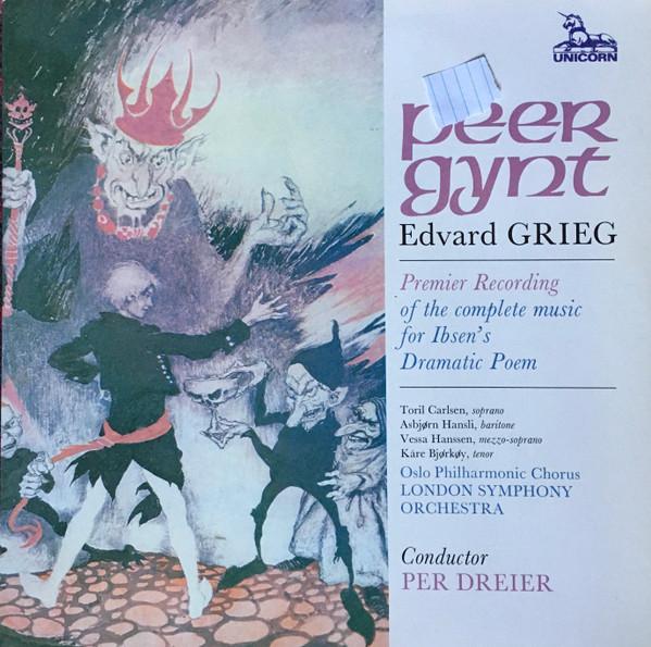 LP Record EDVARD GRIEG LONDON SYMPHONY ORCHE Peer Gynt RHS361 UNICORN RECORD UK Classical Used
LP Record EDVARD GRIEG LONDON SYMPHONY ORCHE Peer Gynt RHS361 UNICORN RECORD UK Classical Used