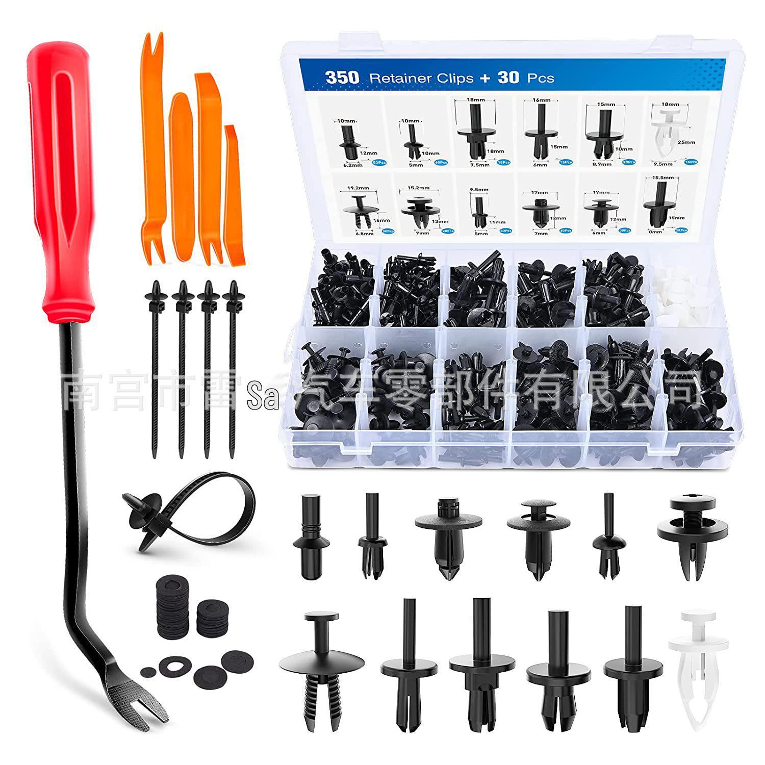 Коробка из 380 штук автомобильных фиксаторов для отделки салона, кузовной панели, багажника и дверных крепежей
Коробка из 380 штук автомобильных фиксаторов для отделки салона, кузовной панели, багажника и дверных крепежей