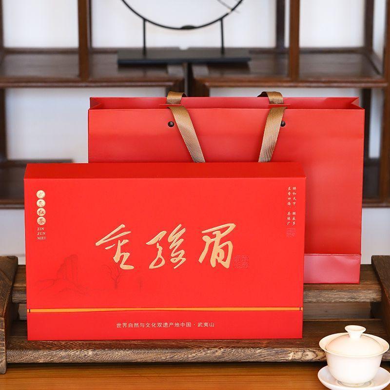 2023 Весенний новый чай Golden Junmei Red Tea Супер аутентичный желтый бутон Mount Wuyi Luzhou, консервированная комбинация со вкусом, 300 г
2023 Весенний новый чай Golden Junmei Red Tea Супер аутентичный желтый бутон Mount Wuyi Luzhou, консервированная комбинация со вкусом, 300 г