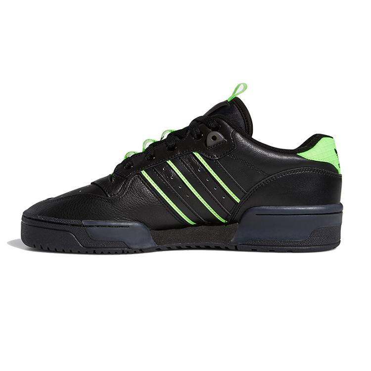 Adidas Rivalry Low Solar Green EE4962 44
Adidas Rivalry Low Solar Green EE4962 44