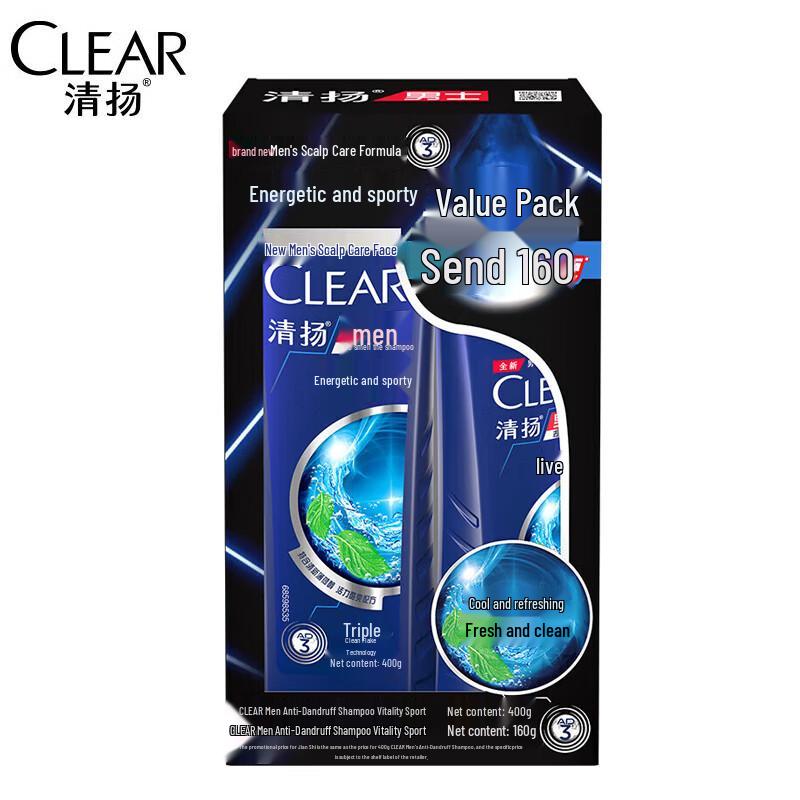 Clear Men Active Sport Mint Anti-Dandruff Shampoo Set
Clear Men Active Sport Mint Anti-Dandruff Shampoo Set