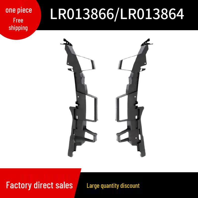 LR013866/LR013864 Headlight Bracket for 2010-2013 Land Rover Range Rover Sport Left; LR013866
LR013866/LR013864 Headlight Bracket for 2010-2013 Land Rover Range Rover Sport Left; LR013866