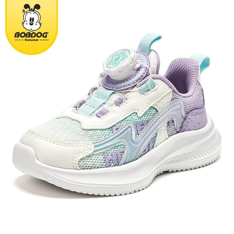 24 Осень - Дети среднего и старшего возраста 37
24 Осень - Дети среднего и старшего возраста 37