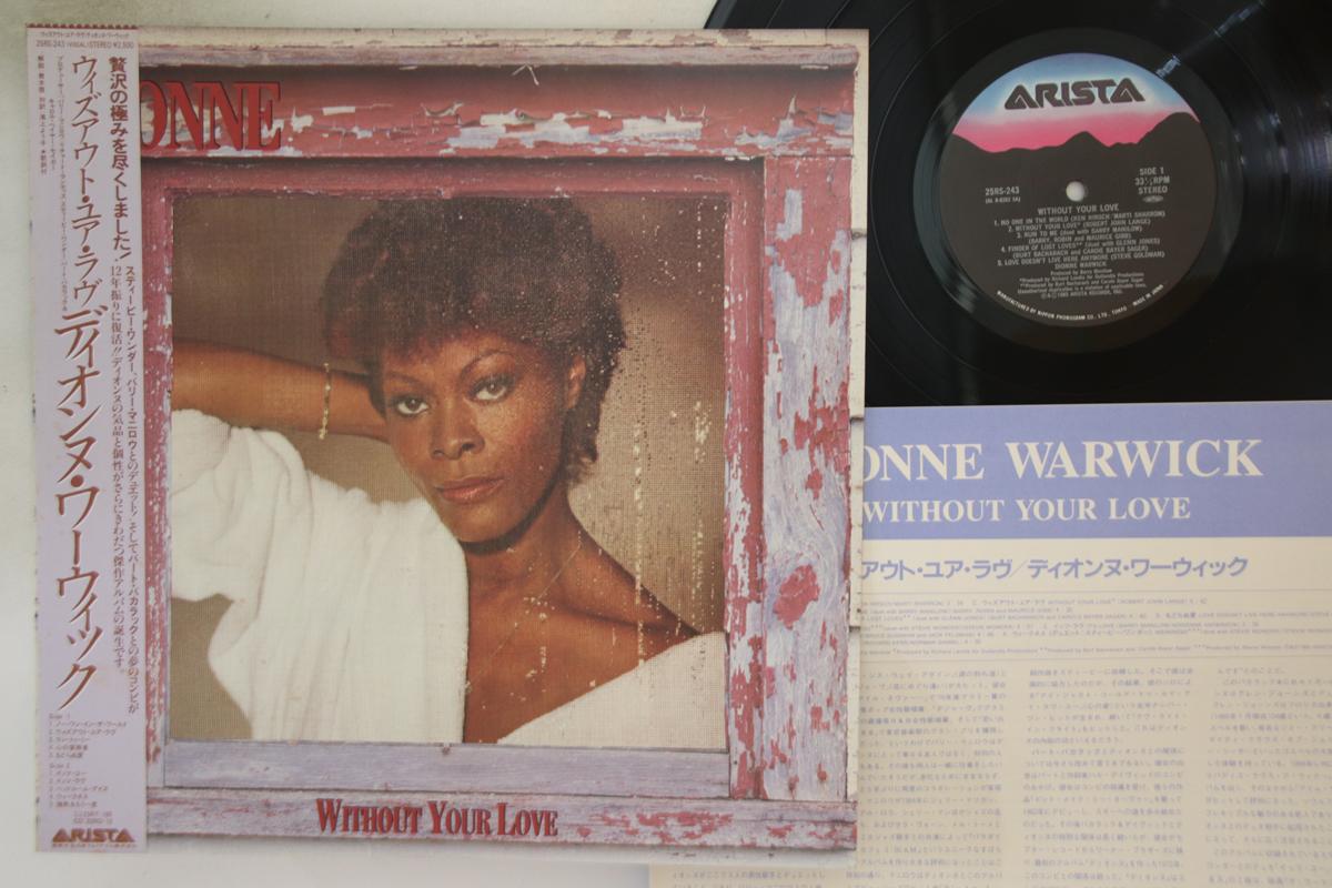 LP Record DIONNE WARWICK - Without Your Love 25RS243 Arista 1985 Japan Obi Soul/Funk Used
LP Record DIONNE WARWICK - Without Your Love 25RS243 Arista 1985 Japan Obi Soul/Funk Used