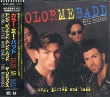 CD COLOR ME BADD - Young, Gifted And Badd - The Remixe WPCP5085 Giant Records 1993 Japan Soul/Funk Б/У
CD COLOR ME BADD - Young, Gifted And Badd - The Remixe WPCP5085 Giant Records 1993 Japan Soul/Funk Б/У