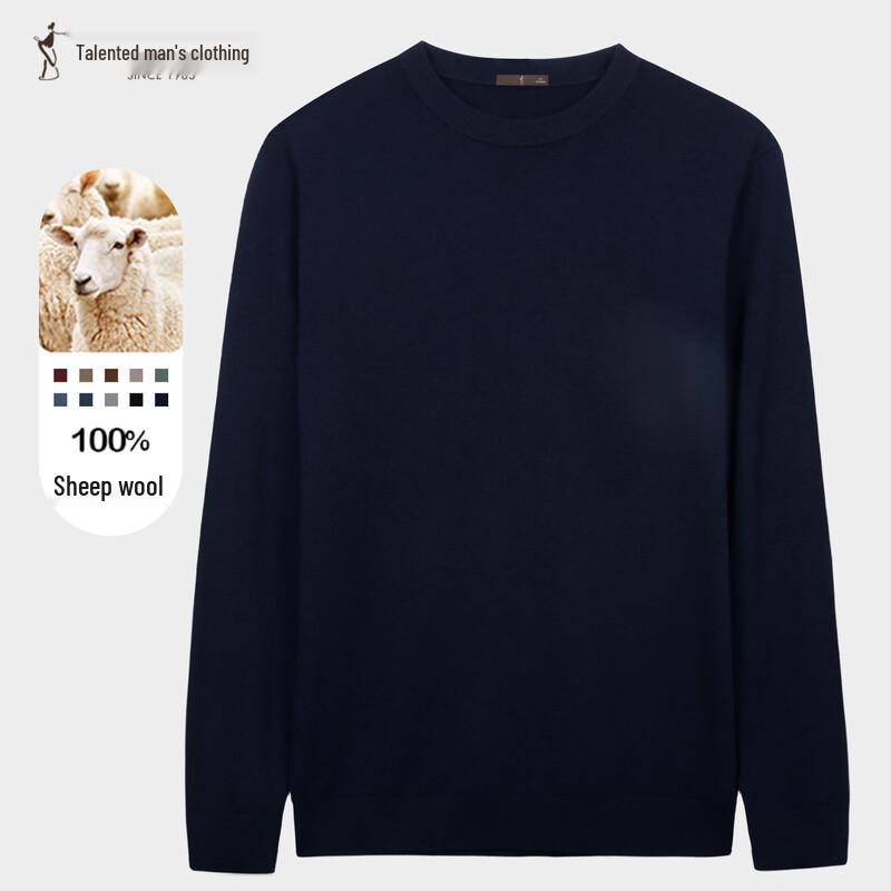 Caizi Men s Round Neck 100% Wool Pullover Sweater XL
Caizi Men s Round Neck 100% Wool Pullover Sweater XL