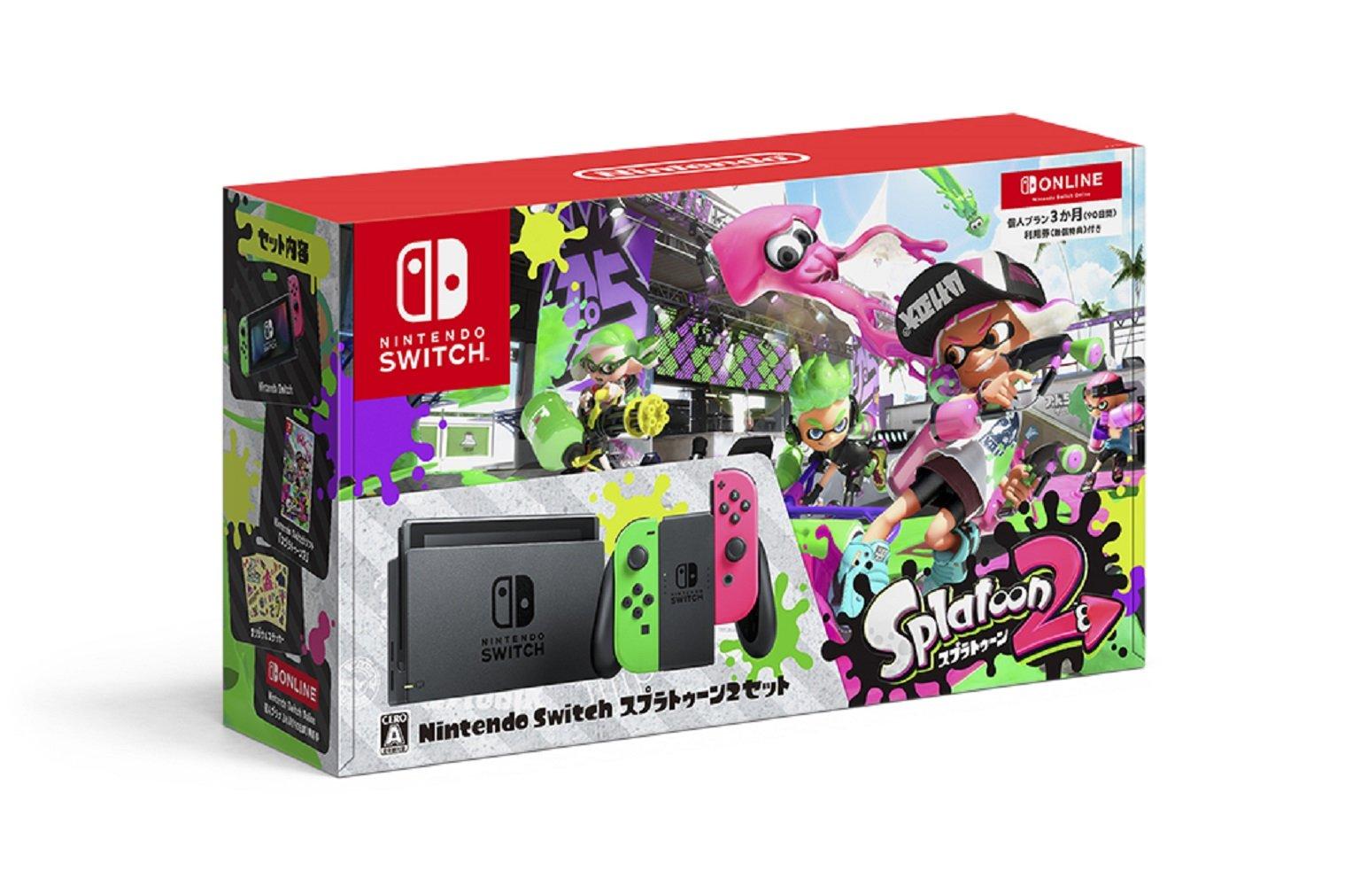 Nintendo Switch Splatoon 2 set Switch Online Plan 3 months usage ticket (Nintendo Individual (90 days) included)
Nintendo Switch Splatoon 2 set Switch Online Plan 3 months usage ticket (Nintendo Individual (90 days) included)