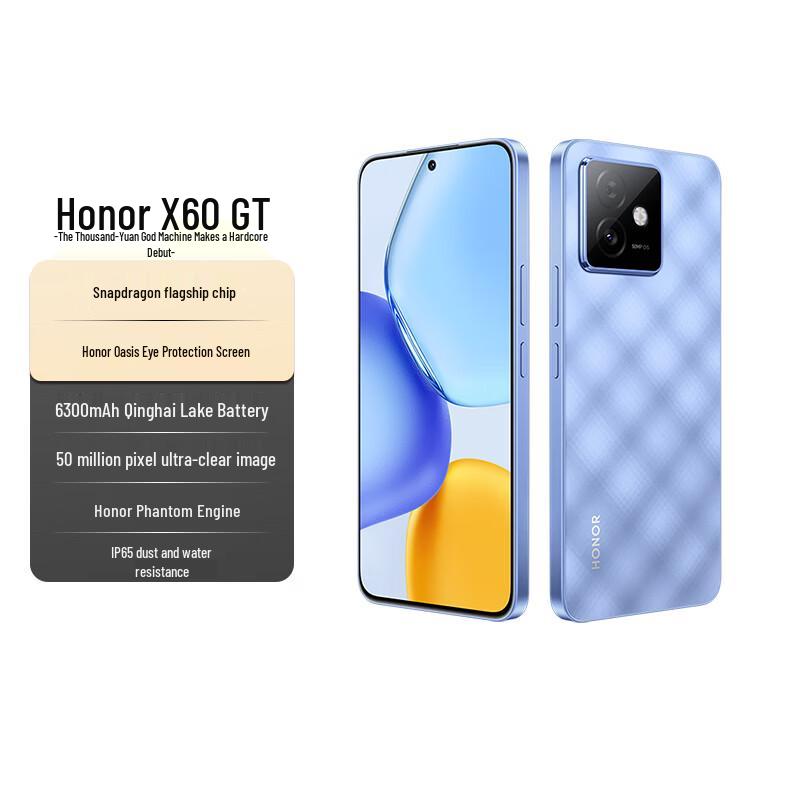 Honor X60 GT 5G Smartphone (CN version) 12GB+256GB
Honor X60 GT 5G Smartphone (CN version) 12GB+256GB