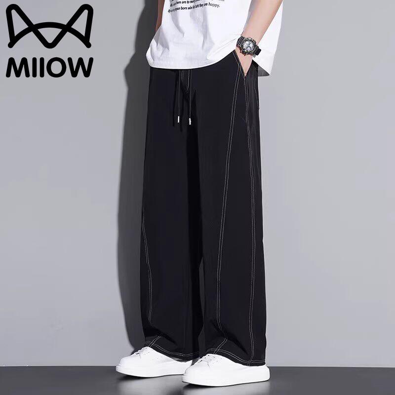 MiiOW Men s Summer Lightweight Ice Silk Loose Straight Curved Leg Pants 4XL
MiiOW Men s Summer Lightweight Ice Silk Loose Straight Curved Leg Pants 4XL