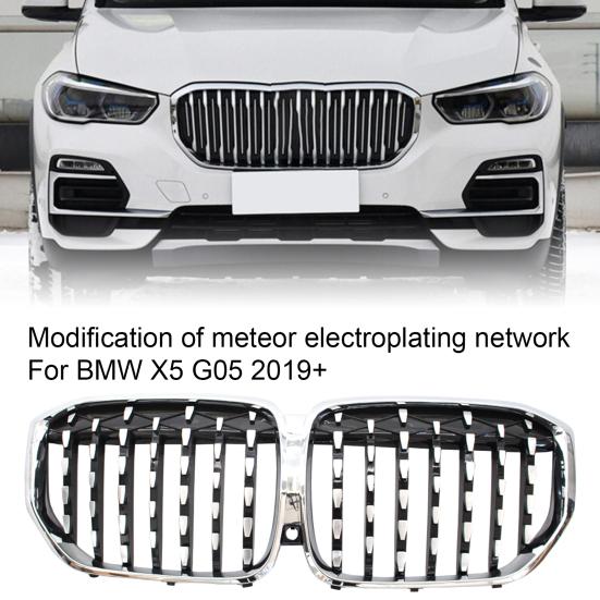 Kidney Grill Durable Heat-resistant Electroplating Front Center Grille Modification 51137454888 51137454890
Kidney Grill Durable Heat-resistant Electroplating Front Center Grille Modification 51137454888 51137454890