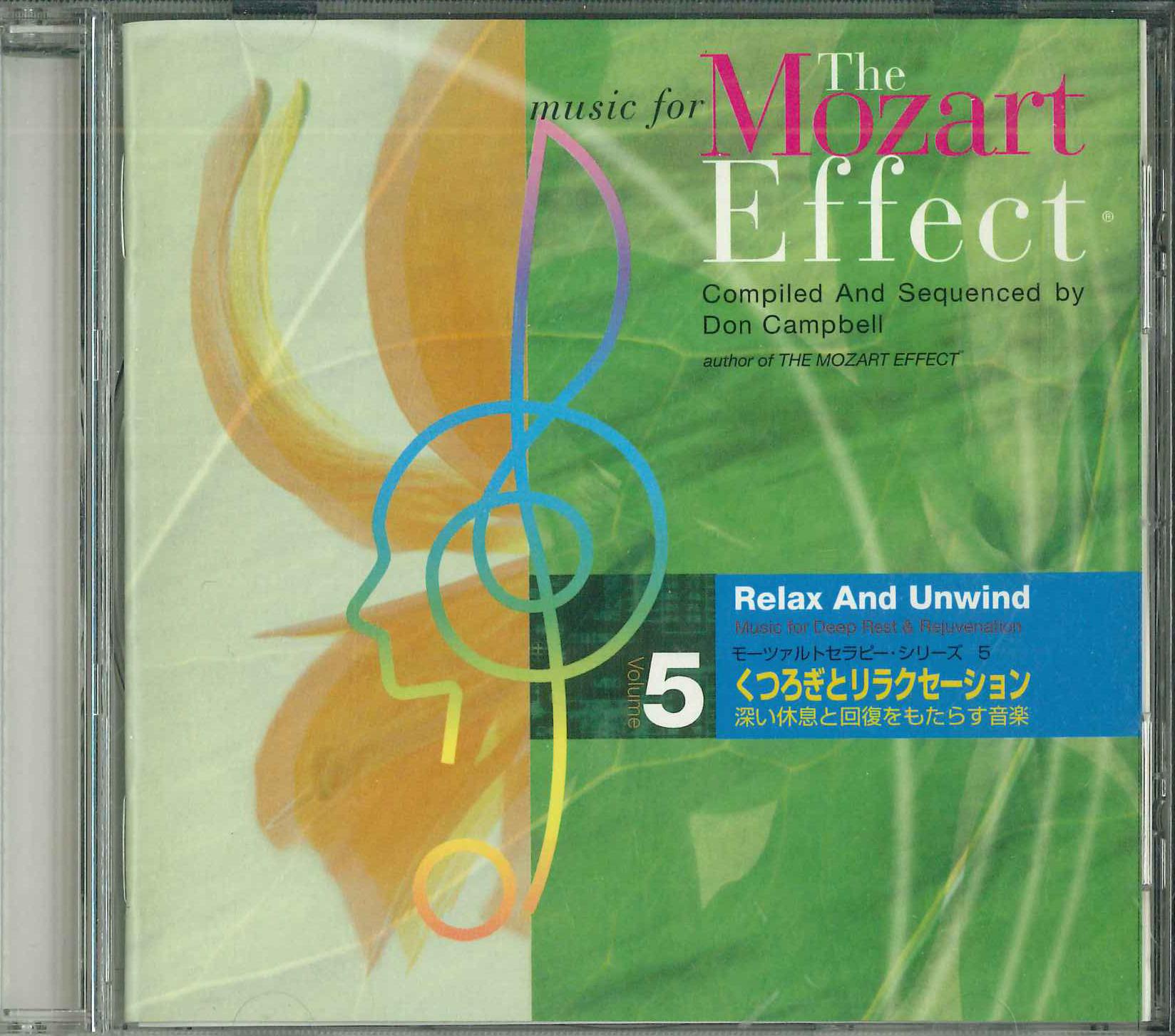 CD HEALING - Mozart Therapy Series vol.5 Unwind SHM6505 PREM Japan ObiSound Effects & Nature Used
CD HEALING - Mozart Therapy Series vol.5 Unwind SHM6505 PREM Japan ObiSound Effects & Nature Used