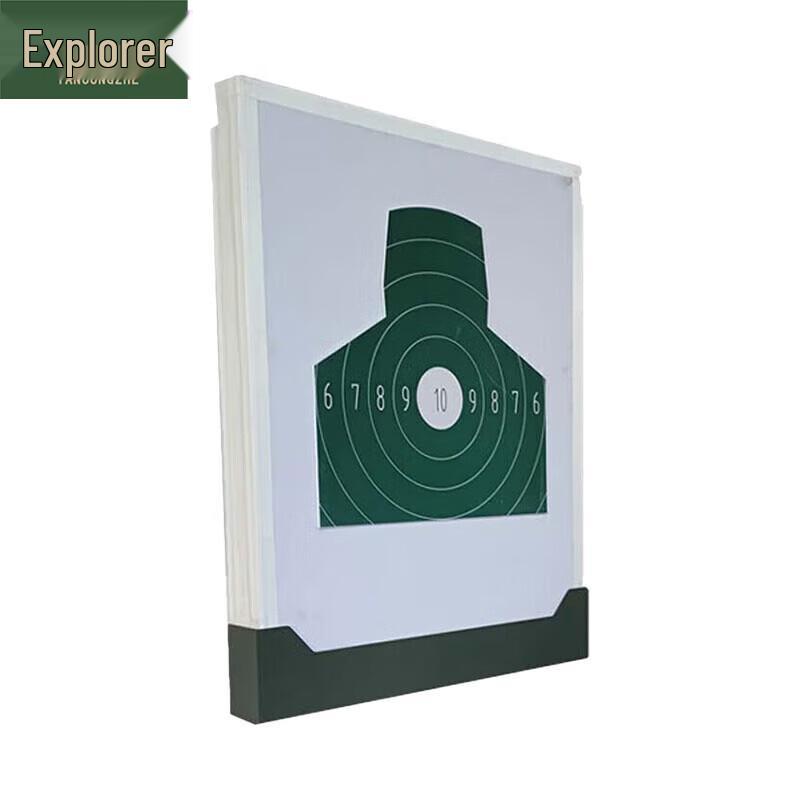 High-Precision Shockwave Pop-Up Target Board
High-Precision Shockwave Pop-Up Target Board