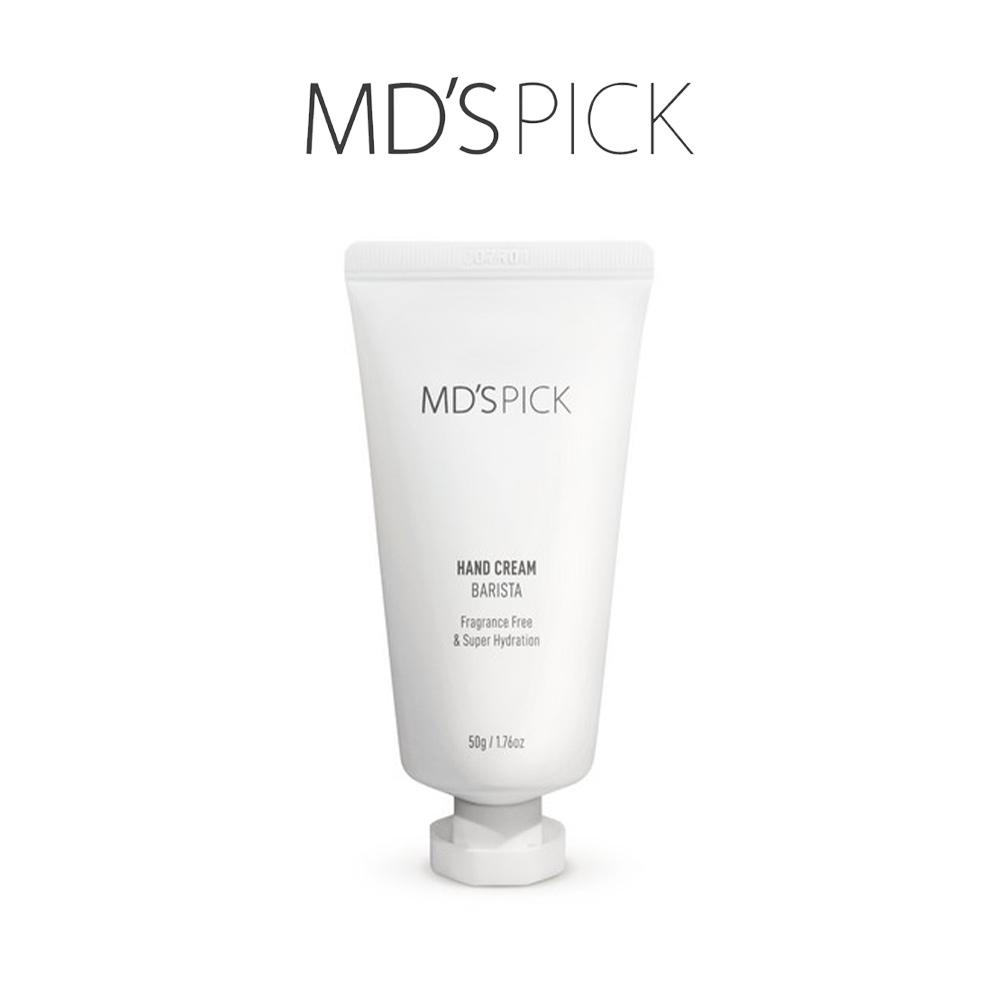 Крем для рук MD S PICK Barista Hand Cream (50г) Tube Pack - идеальный без запаха, не липкий, для сухих потрескавшихся рабочих рук женщин и мужчин
Крем для рук MD S PICK Barista Hand Cream (50г) Tube Pack - идеальный без запаха, не липкий, для сухих потрескавшихся рабочих рук женщин и мужчин