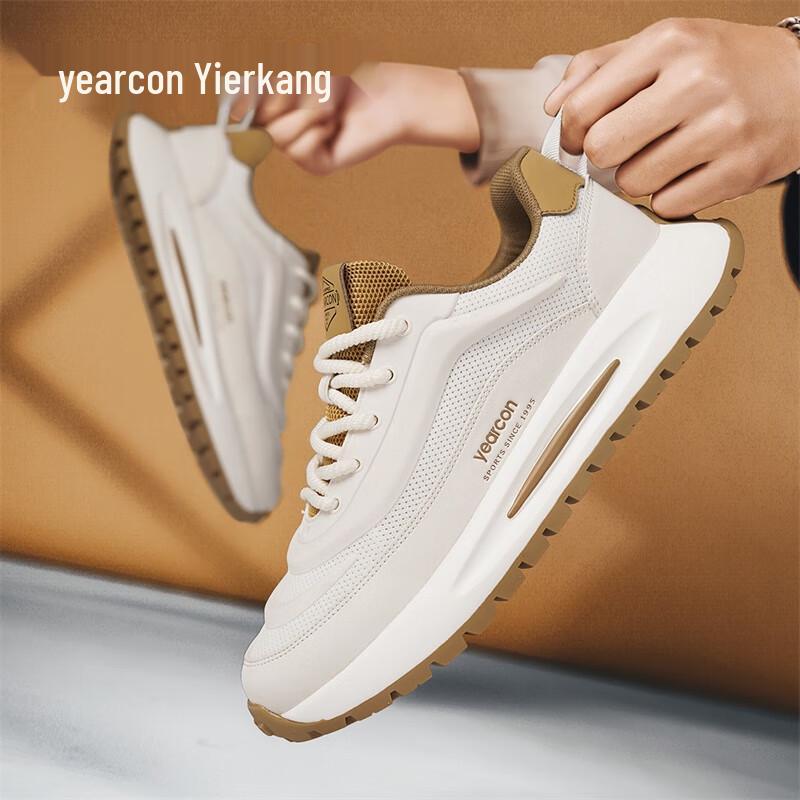 Yierkang Men s Lightweight Height-Increasing Athletic Casual Travel Shoes 41
Yierkang Men s Lightweight Height-Increasing Athletic Casual Travel Shoes 41
