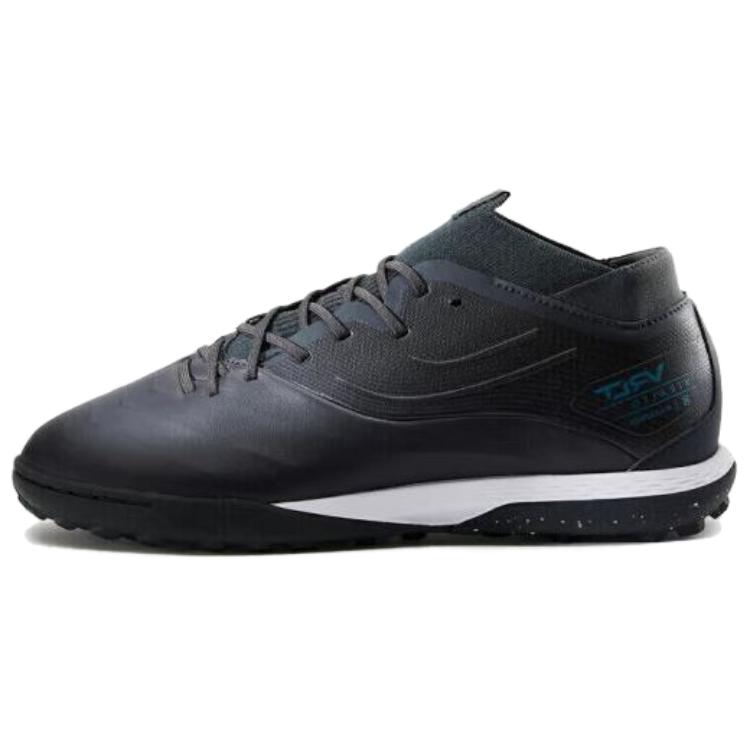 Decathlon Viralto IV TF AG (Резиновые шипы) MG (Резиновые шипы) Нескользящие и износостойкие футбольные бутсы мужские черные 43 чёрный
Decathlon Viralto IV TF AG (Резиновые шипы) MG (Резиновые шипы) Нескользящие и износостойкие футбольные бутсы мужские черные 43 чёрный