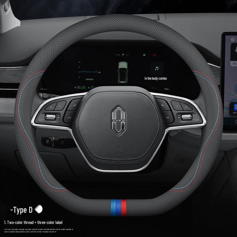 Universal All-Season Genuine Leather Steering Wheel Cover for AITO Wenjie M5/M7/M8/M9 38cm Diameter
Universal All-Season Genuine Leather Steering Wheel Cover for AITO Wenjie M5/M7/M8/M9 38cm Diameter