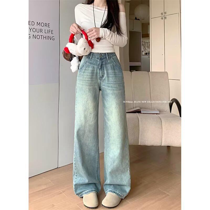 Retro Distressed Wide-Leg Women s Jeans: 2025 Summer Loose Fit Slimming Drapey Straight Pants L: Height 155-165CM (Weight 109-120 jin)
Retro Distressed Wide-Leg Women s Jeans: 2025 Summer Loose Fit Slimming Drapey Straight Pants L: Height 155-165CM (Weight 109-120 jin)