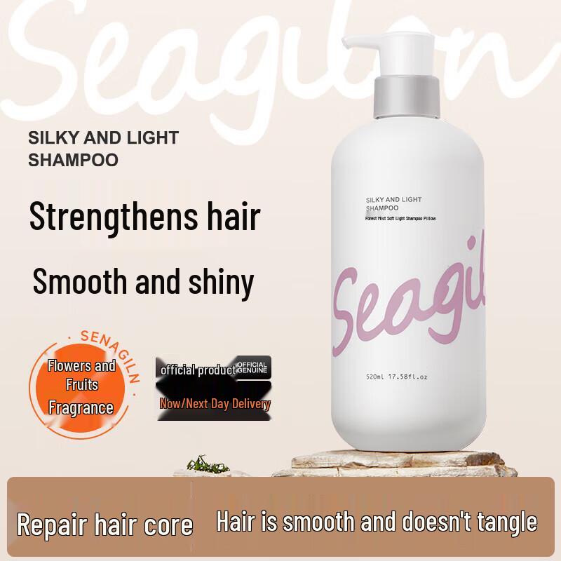 Seagilon Silky & Lightweight Shampoo
Seagilon Silky & Lightweight Shampoo