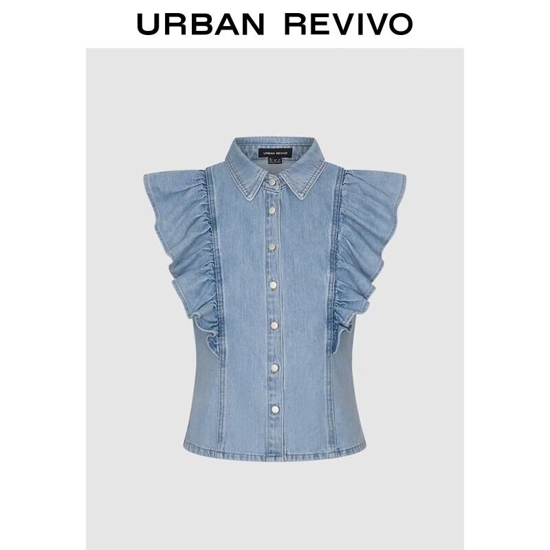 Women s Ruffle Sleeve Denim Shirt XL
Women s Ruffle Sleeve Denim Shirt XL