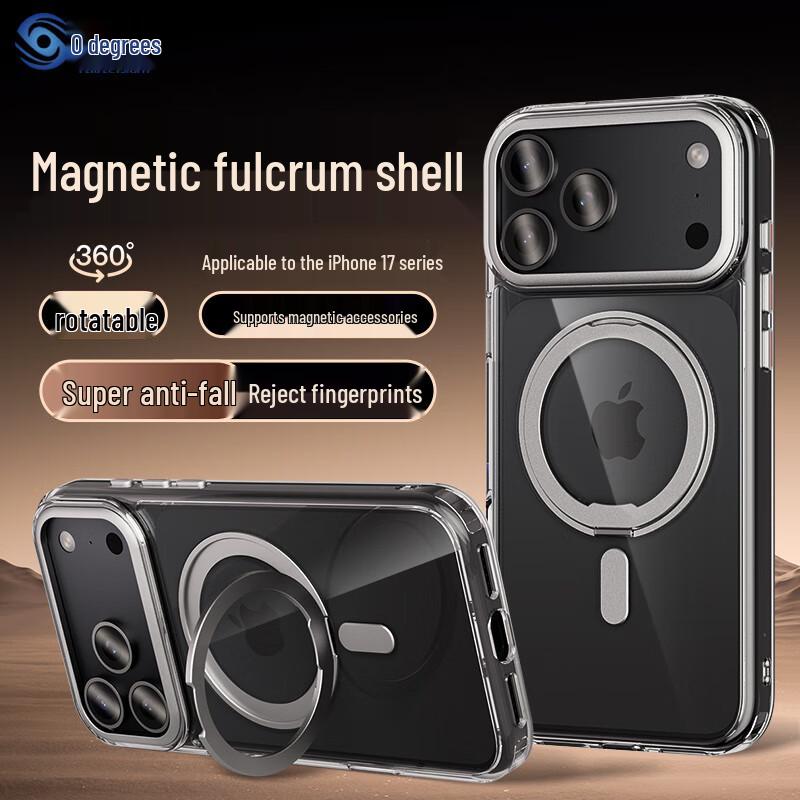 PERFECTSIGHT Magsafe Rotating Stand Transparent Phone Case iPhone 17 Pro
PERFECTSIGHT Magsafe Rotating Stand Transparent Phone Case iPhone 17 Pro