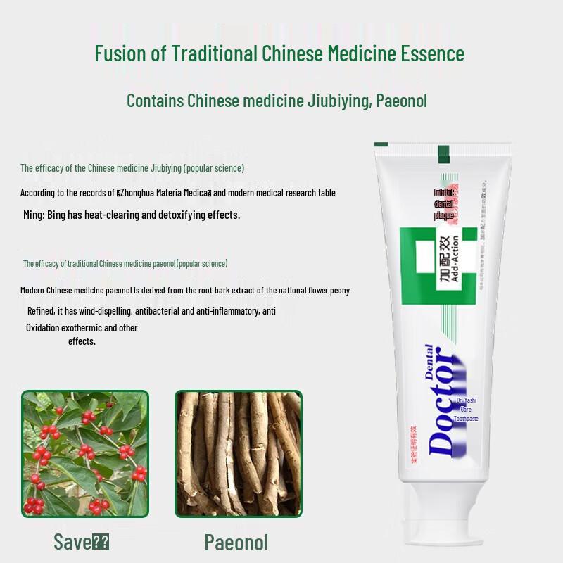 Dr. Tooth Intensive Gum Care Toothpaste 120g
Dr. Tooth Intensive Gum Care Toothpaste 120g