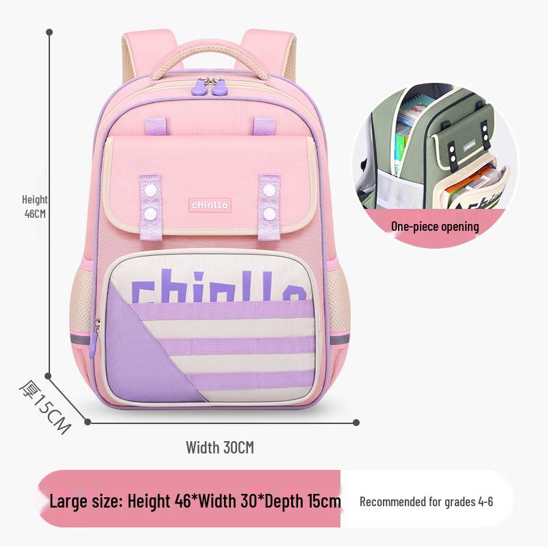 CHUNLONG Ergonomic Kids School Backpack
CHUNLONG Ergonomic Kids School Backpack