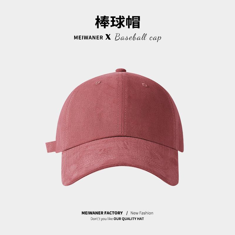 High Quality Hat Men S Light Board Versatile Baseball Cap Showing Face Small Soft Top Grinding Cap Women 54-58cm
High Quality Hat Men S Light Board Versatile Baseball Cap Showing Face Small Soft Top Grinding Cap Women 54-58cm