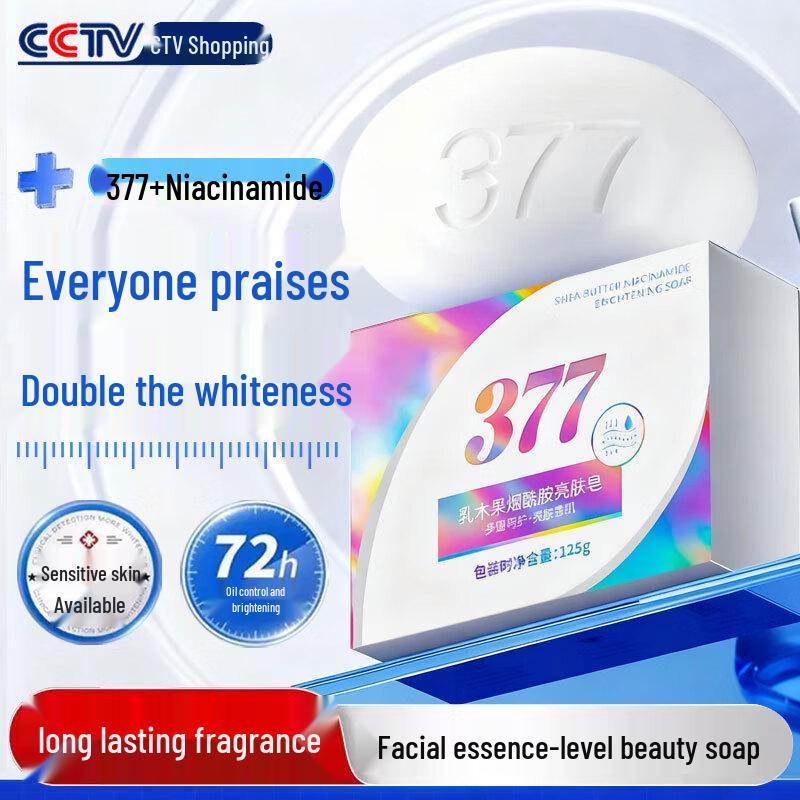 SEEDONVEUR Handcrafted Herbal & Essential Oil Soaps
SEEDONVEUR Handcrafted Herbal & Essential Oil Soaps