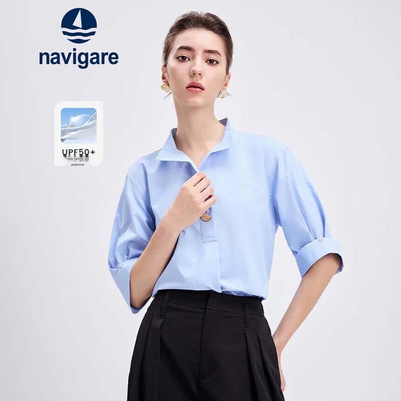 Navigare Women s Loose Sun Protection Short-Sleeve Shirt M
Navigare Women s Loose Sun Protection Short-Sleeve Shirt M