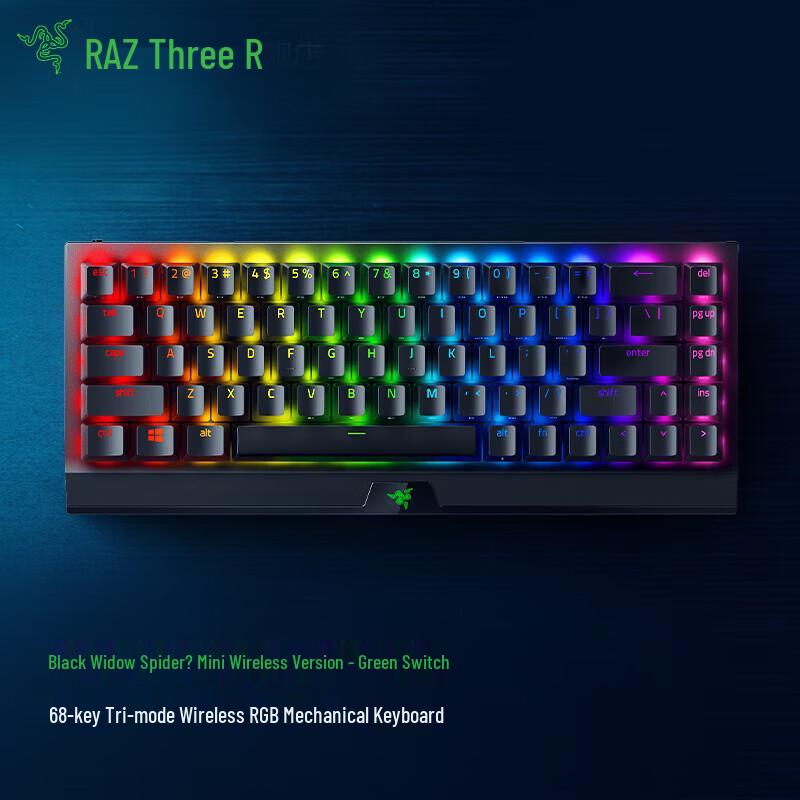 Razer BlackWidow V3 Mini Wireless Mechanical Keyboard
Razer BlackWidow V3 Mini Wireless Mechanical Keyboard
