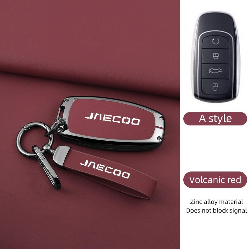 For Omoda JAECOO J7 2025 2024 Car Remote Control Key Case Cover Zinc Alloy Leather Protector Auto Keychain Accessories
For Omoda JAECOO J7 2025 2024 Car Remote Control Key Case Cover Zinc Alloy Leather Protector Auto Keychain Accessories