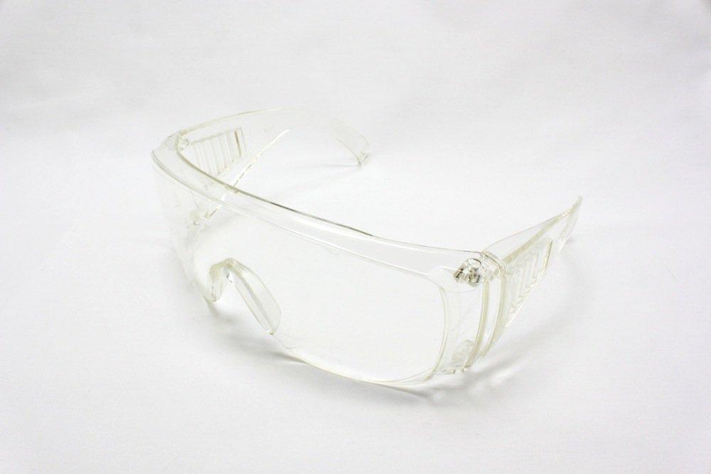 Safety protective UV protection goggles glasses, 99%
Safety protective UV protection goggles glasses, 99%