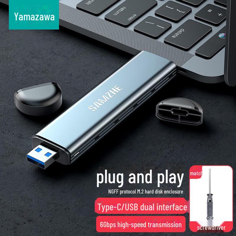 Корпус Shanze M.2 SSD с интерфейсом Type-C USB 3.1 для настольных ПК и ноутбуков M.2 NGFF/SATA with dual cables-6Gbps
Корпус Shanze M.2 SSD с интерфейсом Type-C USB 3.1 для настольных ПК и ноутбуков M.2 NGFF/SATA with dual cables-6Gbps