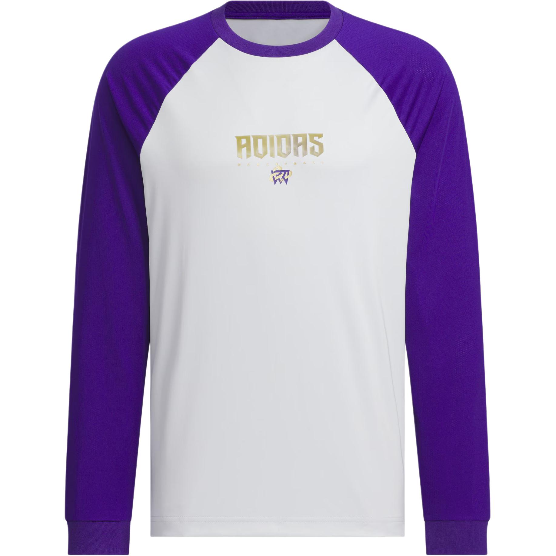 Adidas T Shirt Men s Pure Quality Gray/Collegiate Purple JM5677 185/112A/XXL
Adidas T Shirt Men s Pure Quality Gray/Collegiate Purple JM5677 185/112A/XXL
