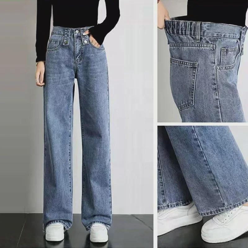 Tall Women s Wide-Leg High-Waist Jeans – Autumn 2020 Trendy Loose Straight-Leg Drape Pants Size 28 темно-синього кольору
Tall Women s Wide-Leg High-Waist Jeans – Autumn 2020 Trendy Loose Straight-Leg Drape Pants Size 28 темно-синього кольору